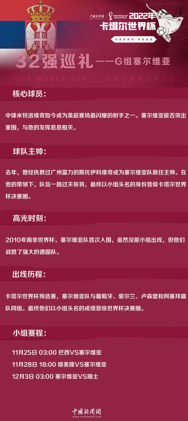 加利认为：“加比亚是米兰青训球员，毫无疑问这种纽带会对米兰有所帮助。